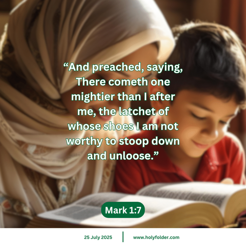 Today’s bible verse | Bible verse of the day | KJV | 25 July 2025